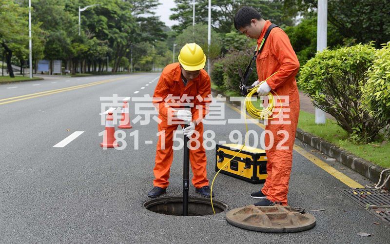 竹镇镇市政管道检测