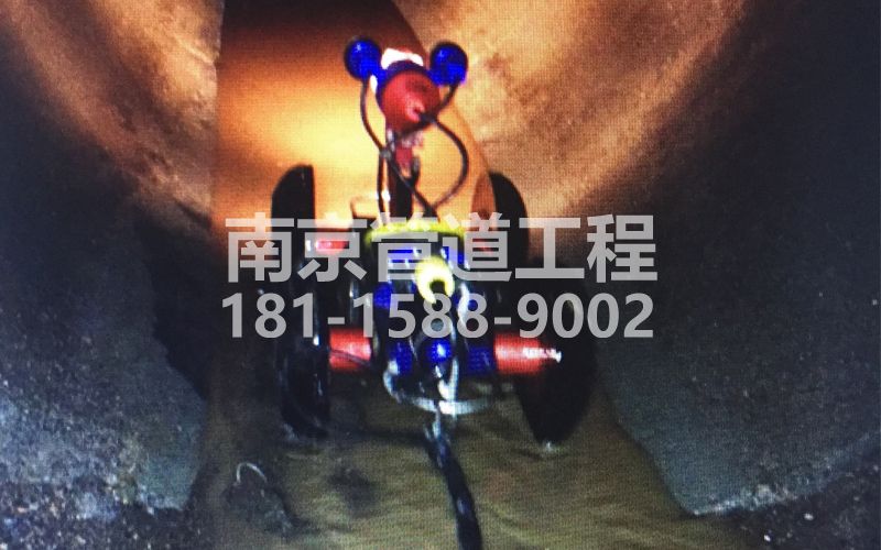 竹镇镇管道机器人检测