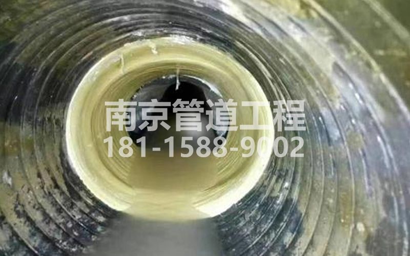 竹镇镇树脂修复