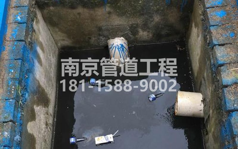 238竹镇镇抽污水