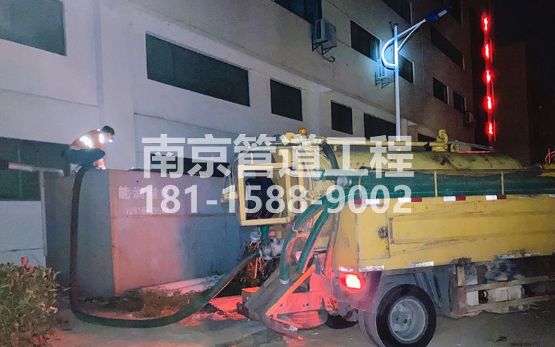 253竹镇镇污水清理