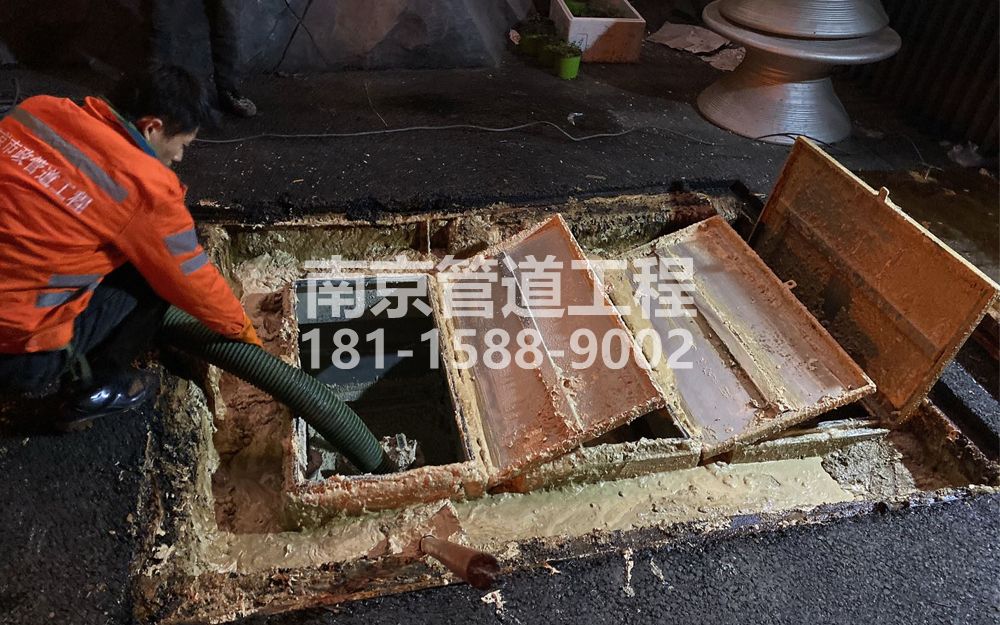 276竹镇镇饭店隔油池清理