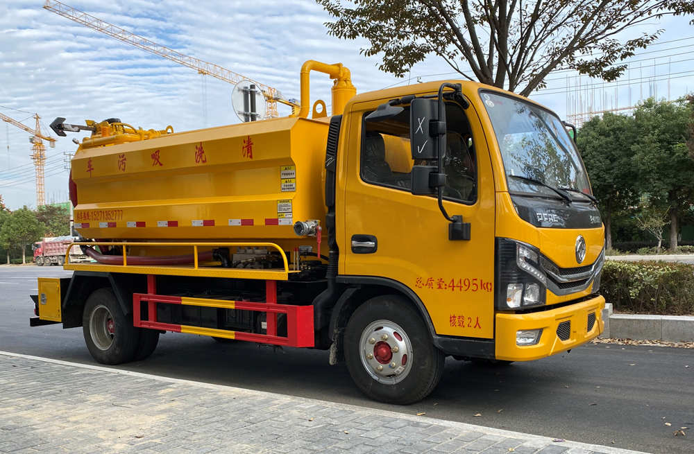 282竹镇镇清洗吸污车