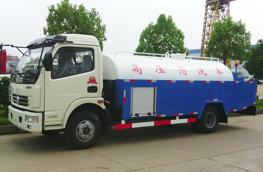 280竹镇镇管道高压清洗车