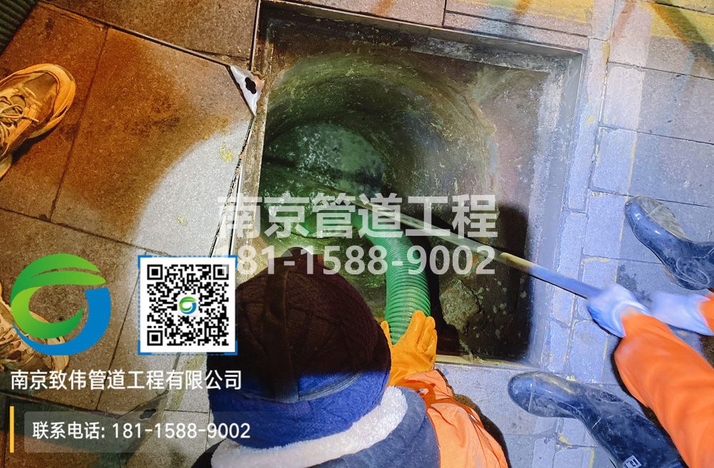 298竹镇镇隔油池清运