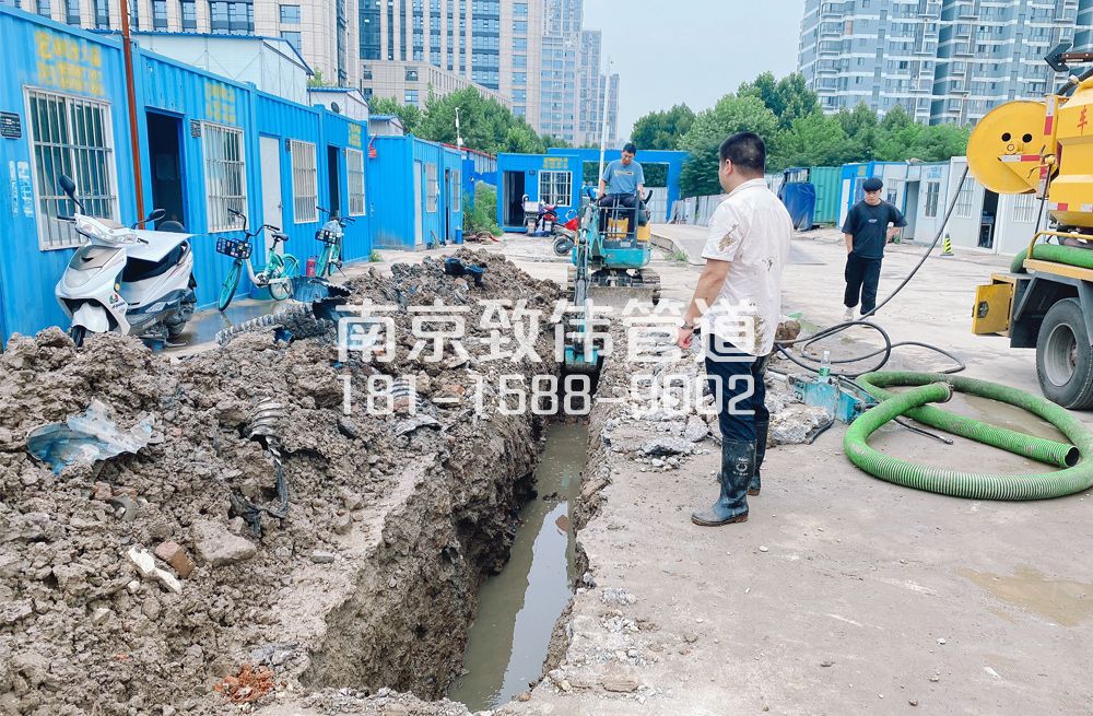 329竹镇镇管道置换开挖