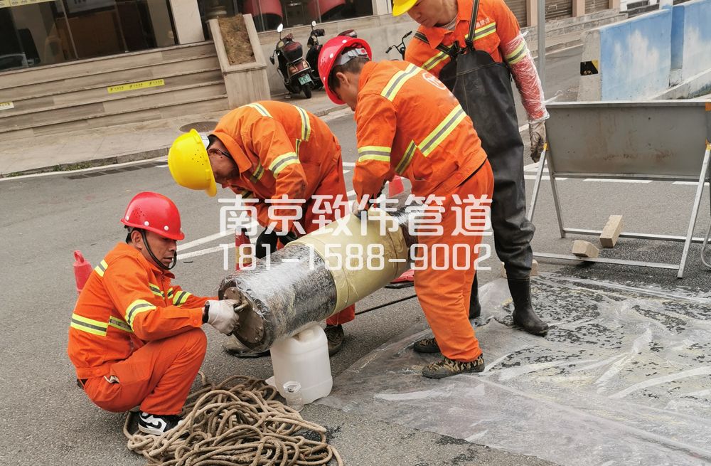 竹镇镇管道修复