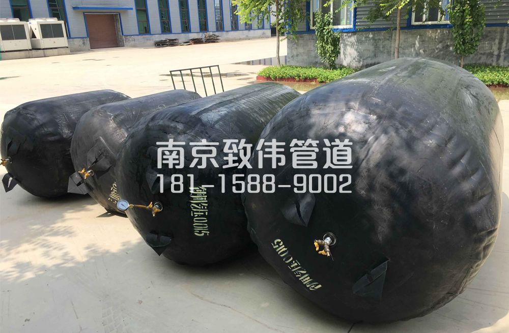 336竹镇镇管道封堵气囊