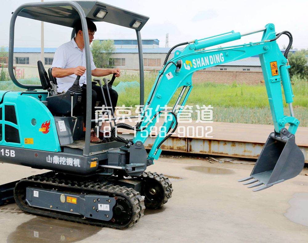 350竹镇镇小型挖机