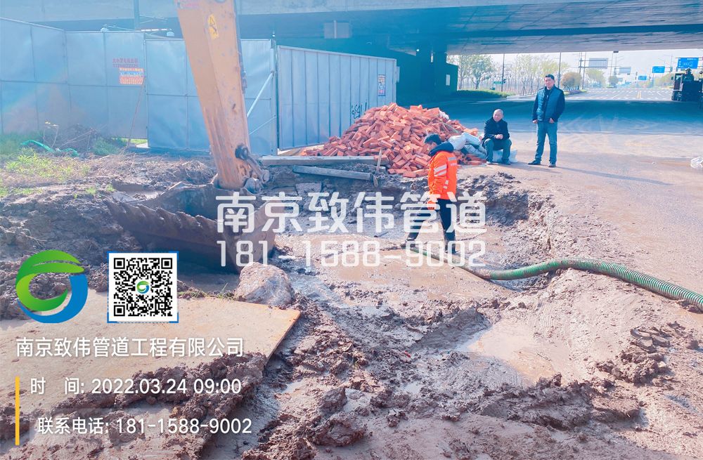 竹镇镇泥浆清理