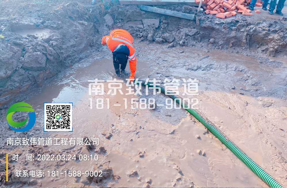 竹镇镇工地泥浆清理