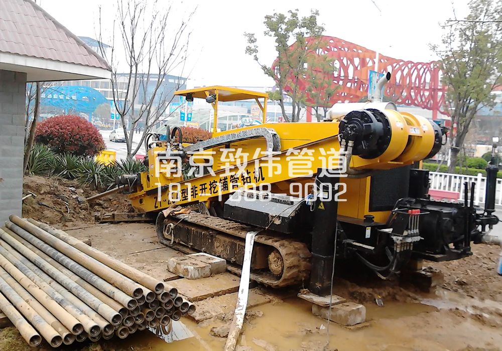 竹镇镇拉管置换管道