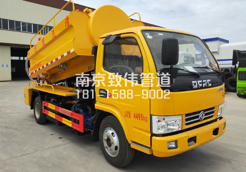 374竹镇镇4方吸污车