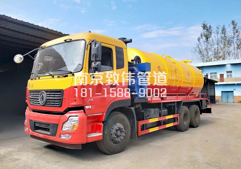 373竹镇镇12方吸污车