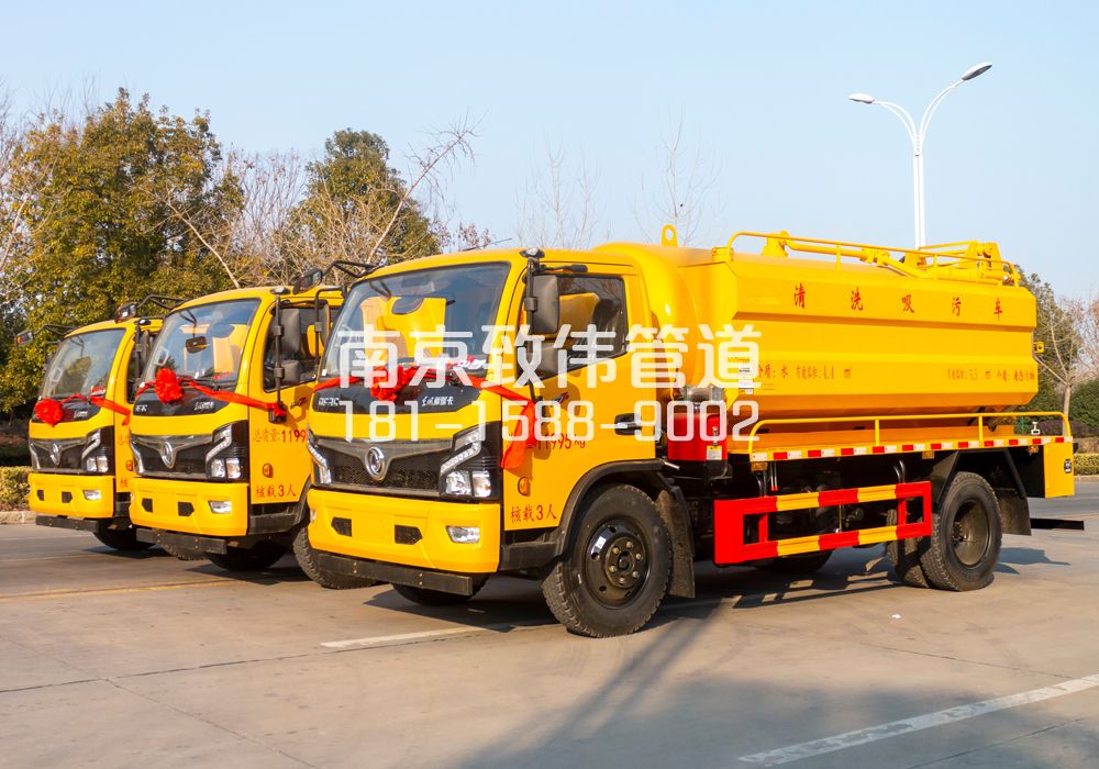 369竹镇镇多利卡吸污车