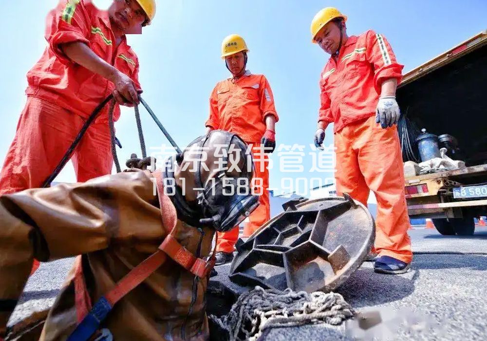 竹镇镇有限空间作业